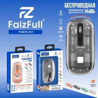 (МСК) Мышь беспроводная FaizFull M54 Черный BT+2,4Ghz DPI Кристаллический корпус R53723