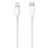 Кабель Type-C - lightning UBIK UL20W 1m White