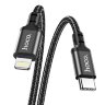 Кабель USB-C HOCO X14 Double, Type-C - Lightning, 2 м, черный 6931474752208 (МСК) оптом