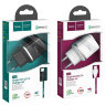 Зарядное устройство HOCO N3 Special USB + Кабель USB-Type-C, 3A, черный 6931474729385 (МСК) оптом