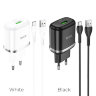 Зарядное устройство HOCO N3 Special USB + Кабель USB-Type-C, 3A, черный 6931474729385 (МСК) оптом