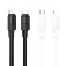 Кабель USB-C HOCO X84, Type-C - Type-C, 3A, 60W, 1 м, белый 6931474771032 (МСК) оптом
