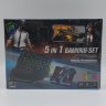 Игровой набор для телефона 5 в 1 Karler Bass k170 RGB оптом