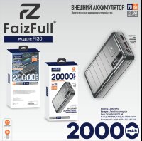 (МСК) Power Bank 20,000mAh FaizFull FL42 black 22,5W (PD) R53160