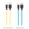 Кабель USB HOCO X21 Plus, USB - Type-C, 3A, 1 м, черный+синий 6931474711939 (МСК) оптом