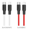 Кабель USB-C HOCO X21 Plus Silicone, Type-C - Lightning, 3A, 1 м, черный+белый 6931474742162 (МСК) оптом