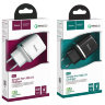 Зарядное устройство HOCO N3 Special USB, 3A, белый 6931474729354 (МСК) оптом