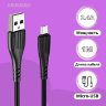 Кабель USB BOROFONE BX37 Wieldy, USB - MicroUSB, 2.4А, 1 м, черный 6931474720870 (МСК) оптом