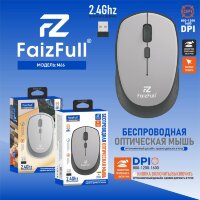 (МСК) Мышь беспроводная FaizFull M66 GREY 2,4Ghz  (Питание от Батарейки) R54085