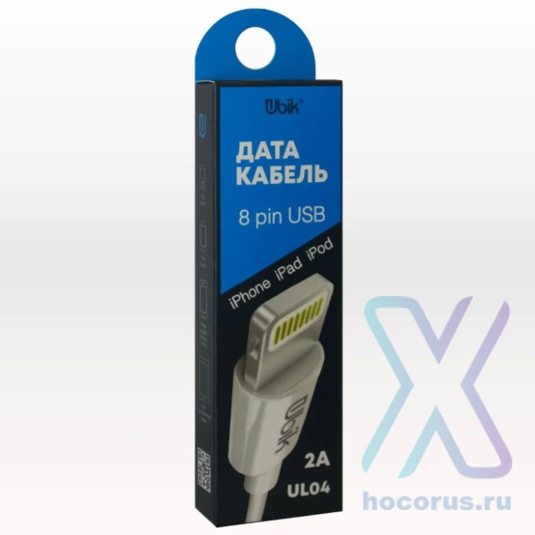 Кабель USB - lightning UBIK UL04AW 1m White оптом