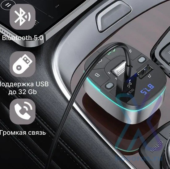 FM - Трансмиттер HOCO E71 Crystal, 2*USB, 0.5A, 18W, черный, Bluetooth 6931474789075 (МСК) оптом