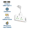 Фильтр сетевой Hoco AC11A USB-C+USB-A х3+Socket x2/ AC 250v 2500W DC 17W оптом