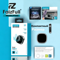 (МСК) Авто держатель FaizFull F044 шайба усиленый магнит R52751