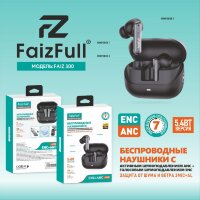(МСК) Беспроводные наушники FaizFull  FAIZ 300 black ANC+ENC R53638