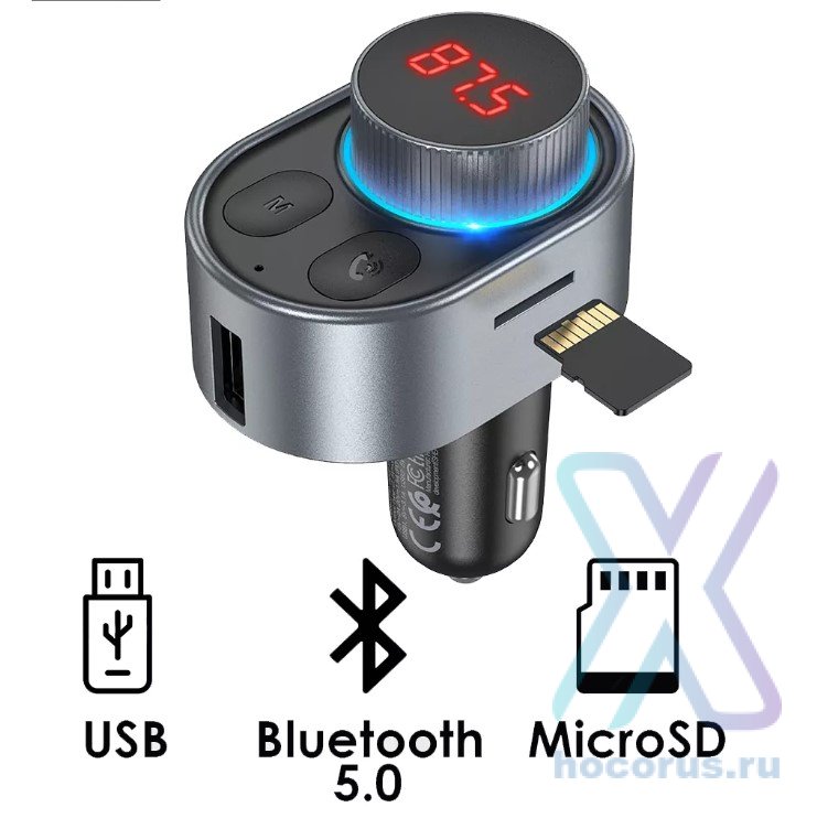 FM - Трансмиттер HOCO E72 Alegria, 2*USB+USB-C, 3.1A, 30W, серый металлик, Bluetooth 6931474780836 (МСК) оптом