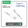 Кабель USB-C HOCO X70 Ferry, Type-C - Lightning, 20W, 1 м, белый 6931474760395 (МСК) оптом