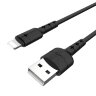 Кабель HOCO X30 USB-lightning 2А 1.2м Black оптом