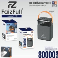 (МСК) Power Bank 80,000mAh FaizFull FL46 black 22,5W (PD) R53163