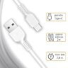Кабель USB HOCO X20 Flash, USB - Type-C, 2A, 2 м, белый 6957531068914 (МСК) оптом