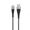 Кабель USB - Type-C BOROFONE BX32 1 m в оплетке Black оптом