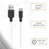 Кабель USB HOCO X21 Silicone, USB - Type-C, 2А, 1 м, черный+белый 6957531071402 (МСК) оптом