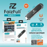 (МСК) Авто держатель FaizFull F72 усиленый магнит (N52) 6 Магнитов R53564