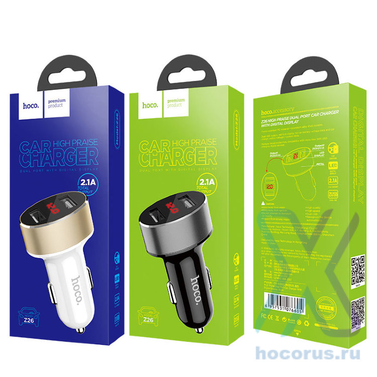 Автомобильное зарядное устройство HOCO Z26 high praise, 2*USB, 2.1A, 10.5 Вт, черный, дисплей 6957531076605 (МСК) оптом