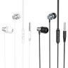 Проводные наушники BOROFONE BM70 Rich, Jack 3.5mm, 1.2 м, серебристый, контроллер с микрофоном 6974443385489 (МСК) оптом