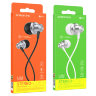 Проводные наушники BOROFONE BM70 Rich, Jack 3.5mm, 1.2 м, серебристый, контроллер с микрофоном 6974443385489 (МСК) оптом