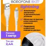 Кабель USB BOROFONE BX37 Wieldy, USB - Lightning, 2.4А, 1 м, белый 6931474720863 (МСК) оптом