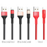 Кабель USB - lightning HOCO X26 1.2м силиконовый Black/Red оптом