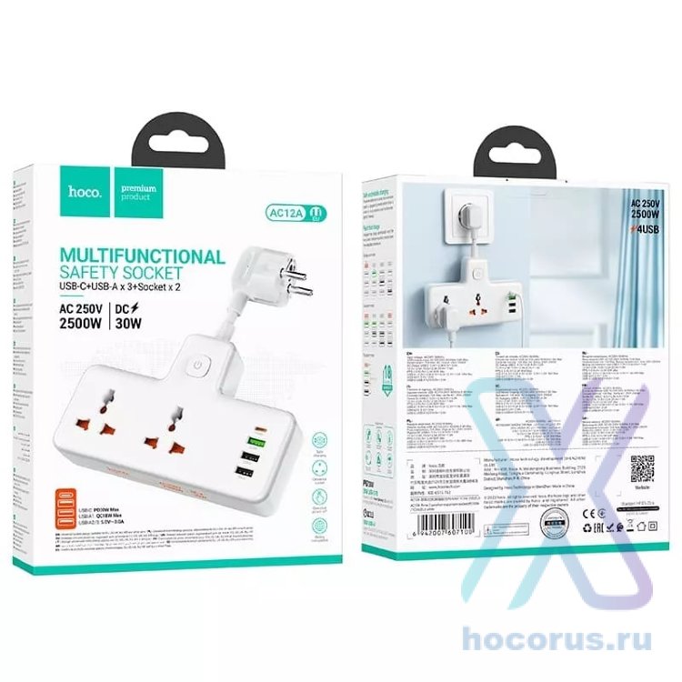 Фильтр сетевой Hoco AC12A USB-C+USB-A х3+Socket x2/ AC 250v 2500W DC 30W оптом