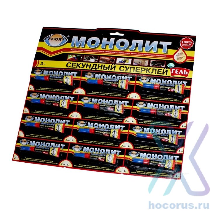 Клей Монолит ГЕЛЬ 3гр. оптом