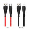 Кабель USB BOROFONE BX38 Cool, USB - Type-C, 3A, 1 м, черный 6931474721792 (МСК) оптом