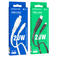 Кабель Type-C - lightning BOROFONE BX85 1 m силиконовый  Black