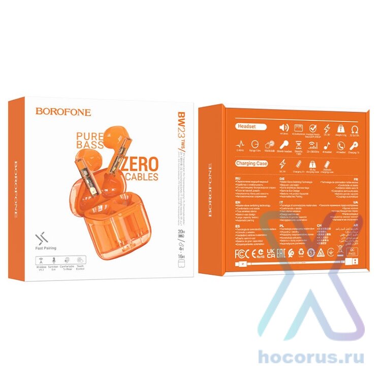 Наушники внутриканальные Borofone BW23, Crystal, Bluetooth, TWS, цвет: оранжевый  оптом