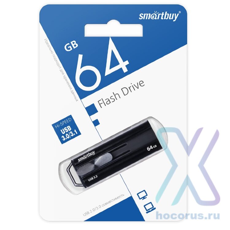 Флеш-накопитель 64 Gb Smartbuy IRON-2 Metal Black 3.0 оптом