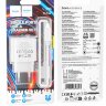СЗУ HOCO C109A с кабелем MICRO (10.5W) белый 6942007656603    (МСК) оптом