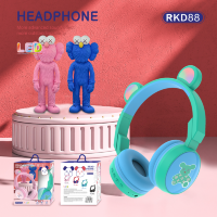 KADUM RKD88 Зеленые наушники большие - гарнитура (bluetooth) (мятая упаковка)