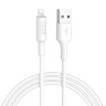 Кабель USB HOCO X25 Soarer, USB - Lightning, 2А, 1 м, белый 6957531080114 (МСК) оптом