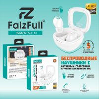(МСК) Беспроводные наушники FaizFull  FAIZ 144 White BT5.3 R53742