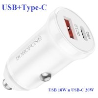 АЗУ BOROFONE BZ18A, USB+Type-C, белый 6974443384895 (МСК)