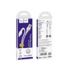 Кабель USB HOCO X37 Cool, USB - MicroUSB, 2.4А, 1 м, белый, быстрая зарядка 6931474710505 (МСК) оптом