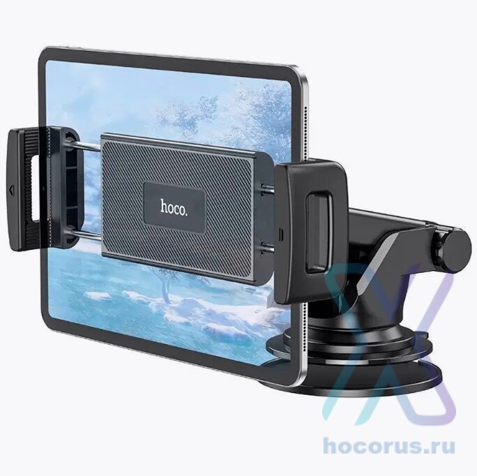 Держатель HOCO CA120 чёрный 6931474788535 (МСК) оптом