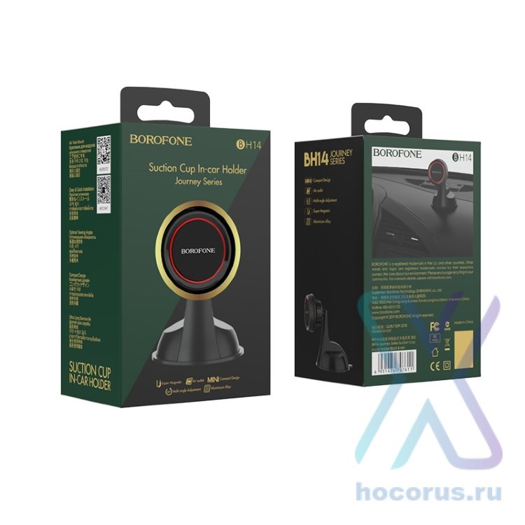 Универсальный держатель Borofone BH14 магнитный Black/Red оптом
