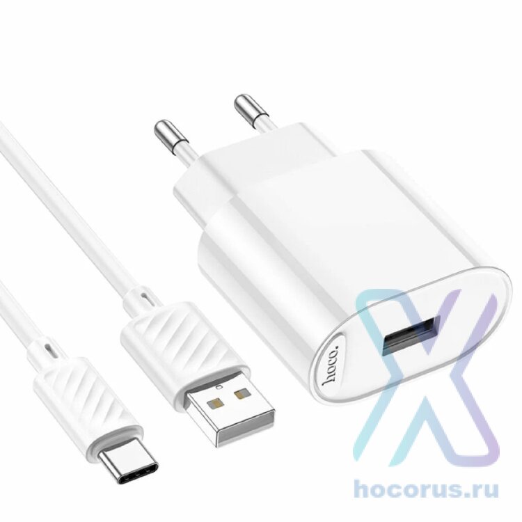 СЗУ HOCO C109A с кабелем TYPE-C (10.5W) белый 6942007656610    (МСК) оптом