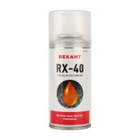 REXANT RX-40 Смазка универс. 150мл. (аналог WD-40) 85-0010