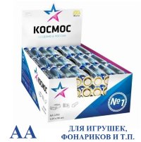 Элемент питания Космос LR6 box/96