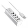 USB Хаб  HOCO HB1 4 гнезда Silver оптом