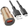 АЗУ BOROFONE BZ19A Micro золотой 6974443387469 (МСК) оптом
